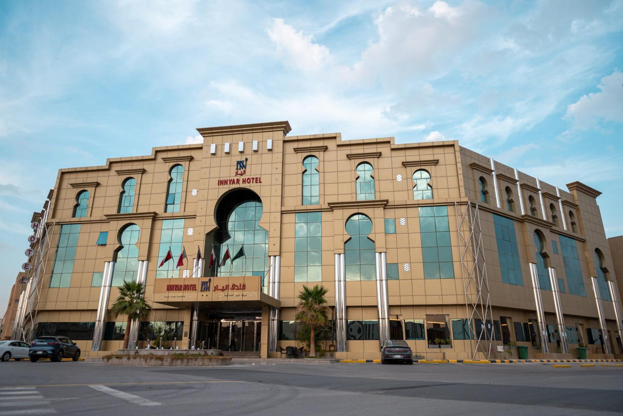 INNYAR Hotel Riyadh فندق إنيار الرياض Zewnętrze zdjęcie