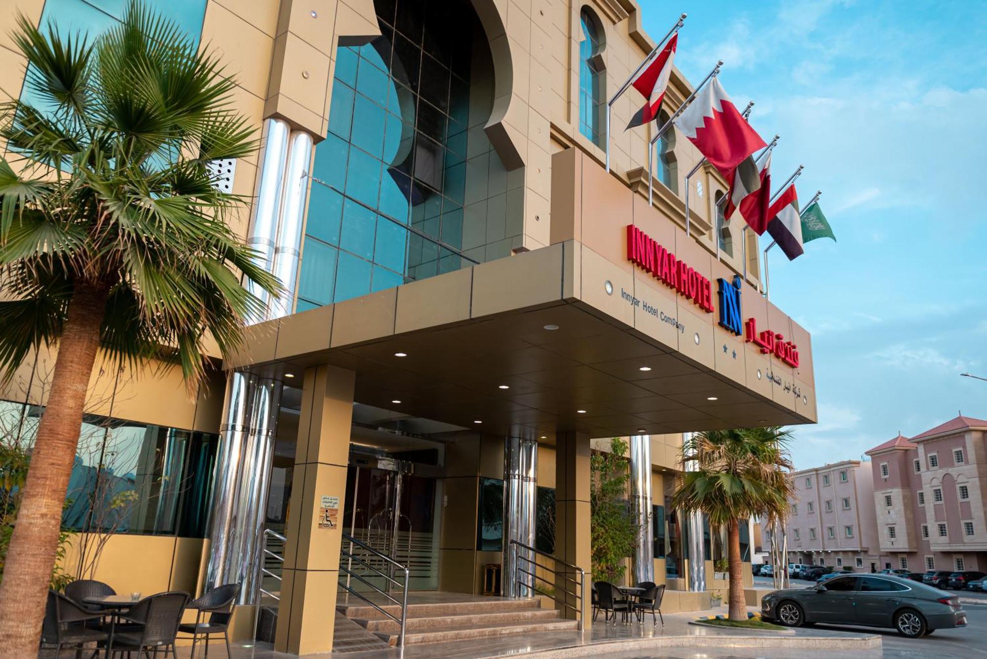 INNYAR Hotel Riyadh فندق إنيار الرياض Zewnętrze zdjęcie