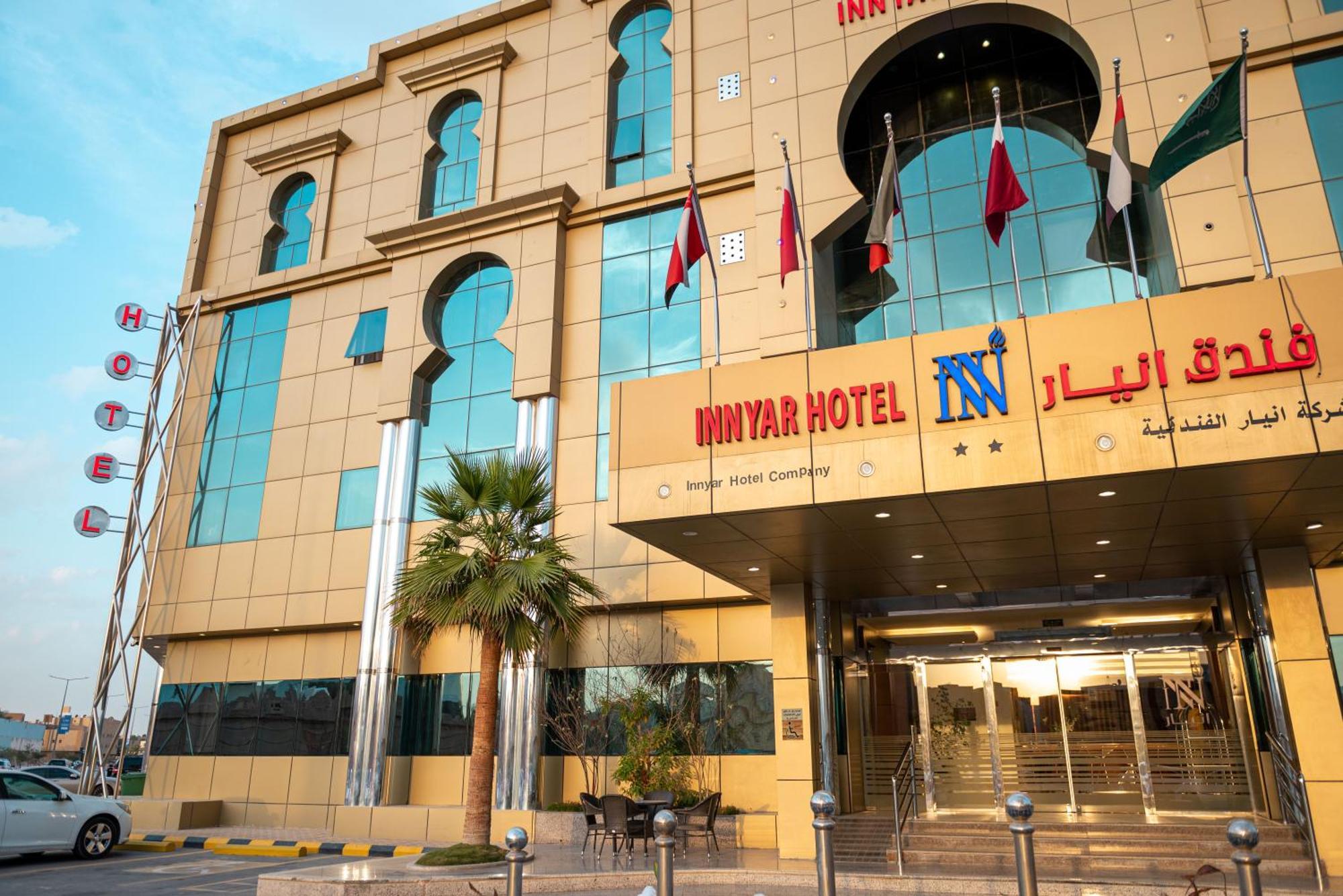 INNYAR Hotel Riyadh فندق إنيار الرياض Zewnętrze zdjęcie